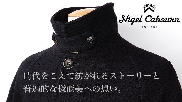 ナイジェルケーボン(NIGEL CABOURN)のバナー