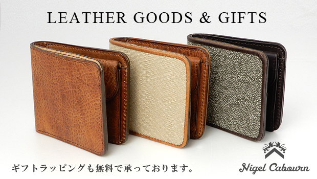 ナイジェルケーボン(NIGEL CABOURN)のバナー